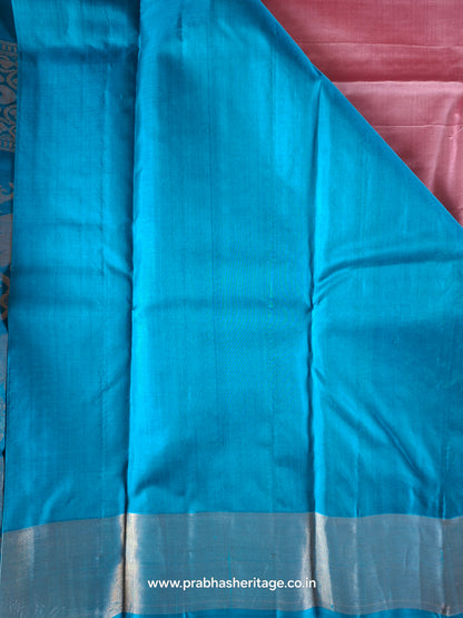 Anandabhairavi Mayil Varna Sangamam