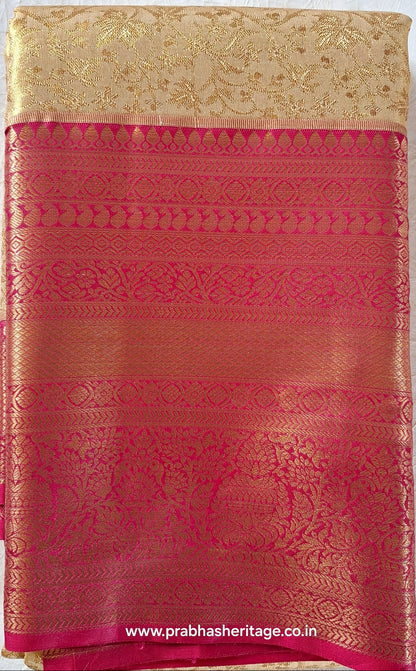 Kalyani Sampoorna Varnam