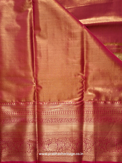 Kalyani Sampoorna Varnam