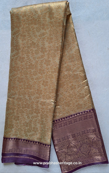Hamsanandi Kanaka Varnam