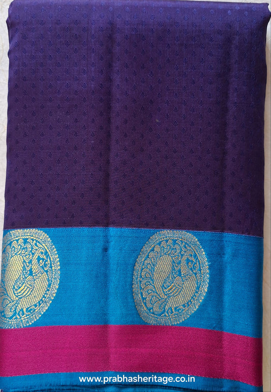 Charukesi Neela Mayura Varnam