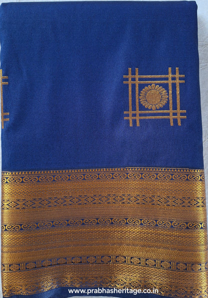 Kalyani Neela Prabhava Varnam