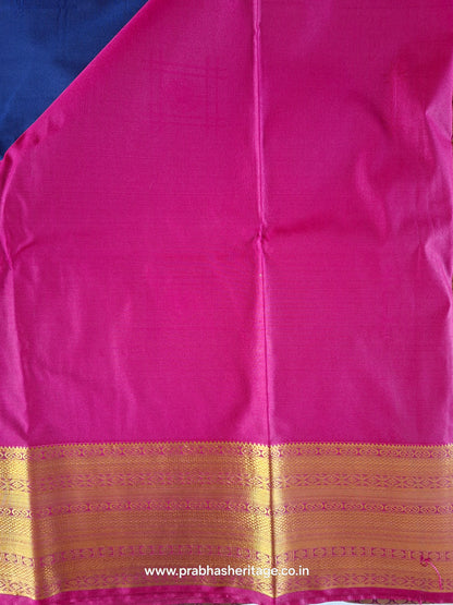 Kalyani Neela Prabhava Varnam