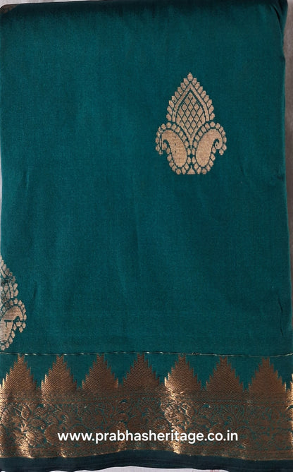 Mayura Swaram