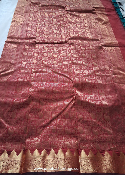Mayura Swaram