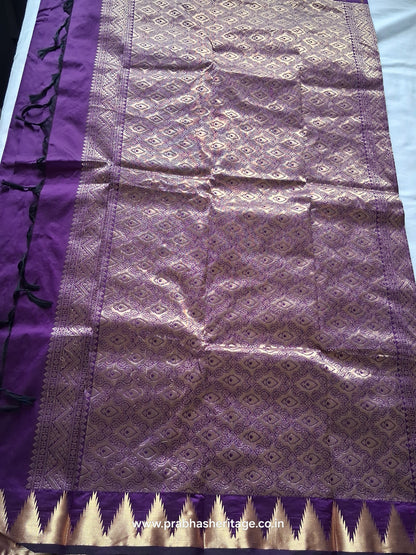 Amethysta Swaram