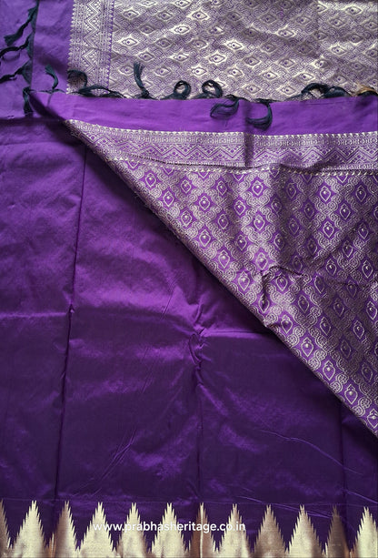 Amethysta Swaram