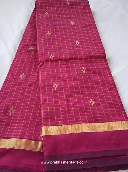 Ranjani Swaram