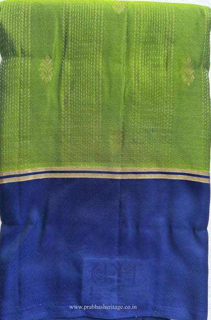 Haritha Neela Tarangini