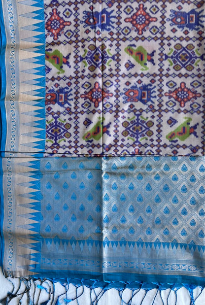 Neela Mayura Tarangini