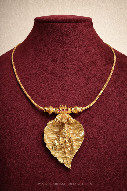Aalilayil Venna Kannan - Gold Finish