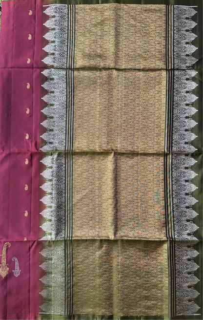 Begada Rajavaibhavam