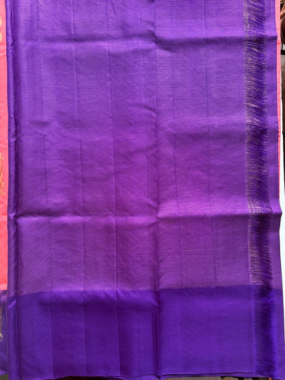 Kharaharapriya Kumkuma Varnam