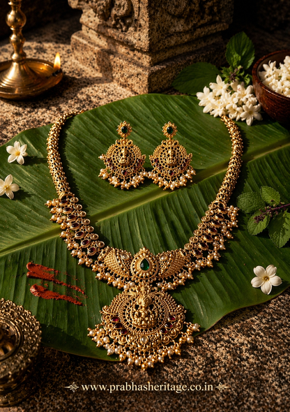 Lakshmi Ratna Pearl Temple Haram