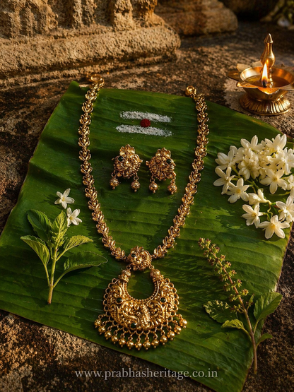 Ananda Mayil Haaram