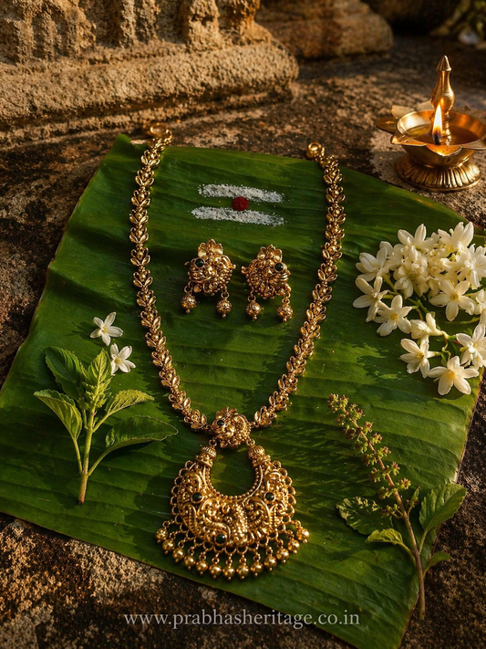 Ananda Mayil Haaram