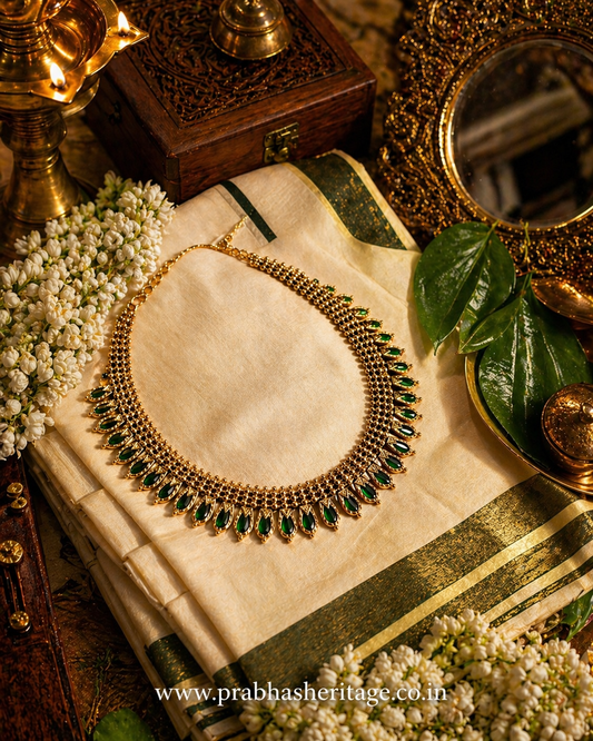 Haritha Nagapadam Ratna Mala