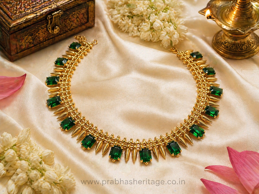 Haritha Vana Ratna Mala