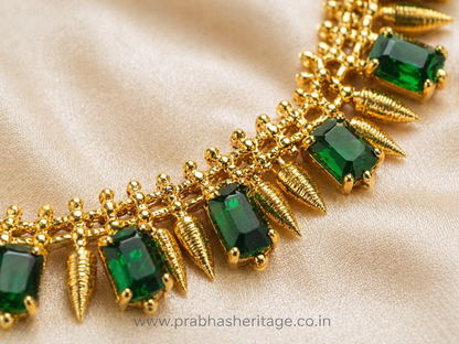 Haritha Vana Ratna Mala