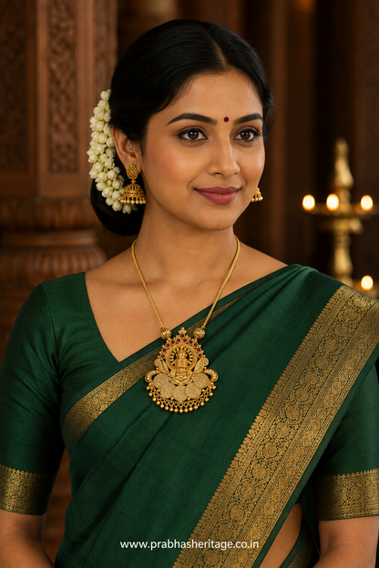 Kathakali Lakshmi Kasu Vaibhavam