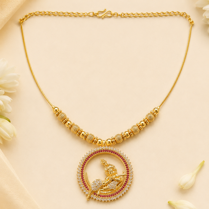 Krishna Venu Mala AD Tone