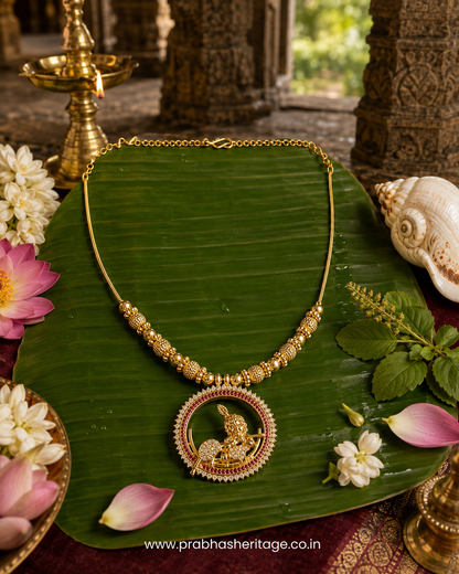Krishna Venu Mala AD Tone