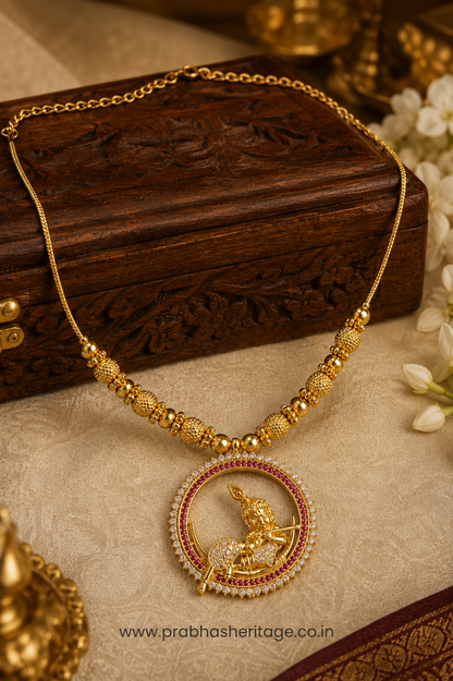 Krishna Venu Mala AD Tone