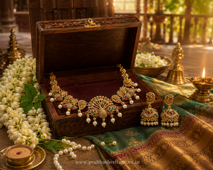 Mayura Ratna Vaibhava Aabharanam