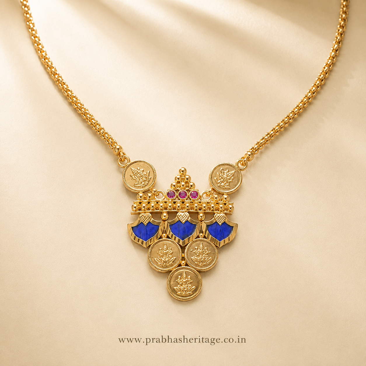 Neela Palakka Lakshmi Mala