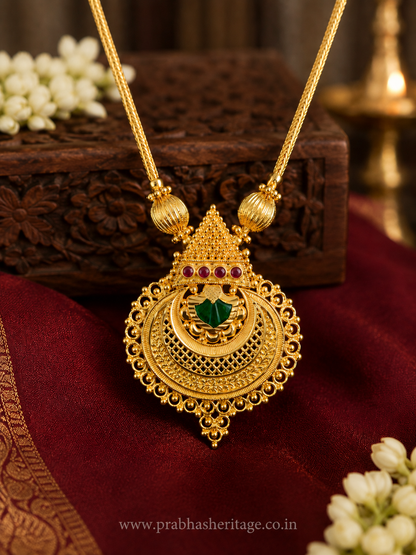 Maragatha Gopura Chandrika Haram