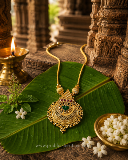 Maragatha Gopura Chandrika Haram