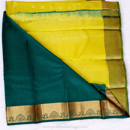 Hamsadhwani Harita Varnam