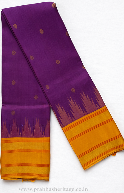 Shankarabharanam Vaibhava Rekha