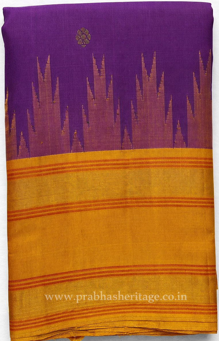 Shankarabharanam Vaibhava Rekha