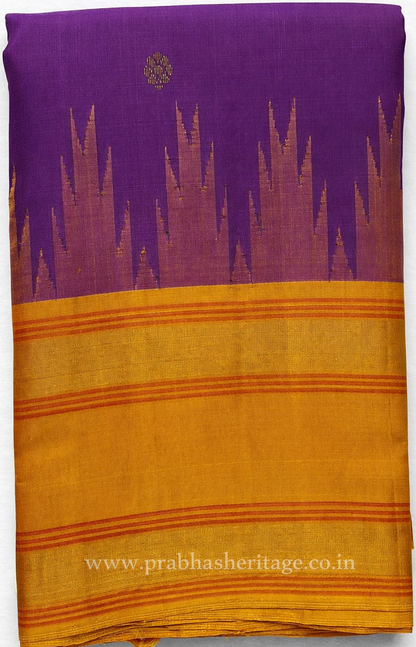 Shankarabharanam Vaibhava Rekha