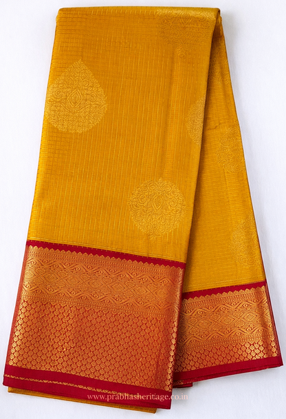 Mohanam Manjal Varnam