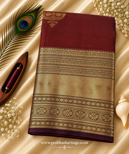 Begada Sandhya Kiranam