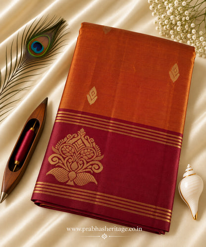 Kambhoji Kesari Roja Varnam