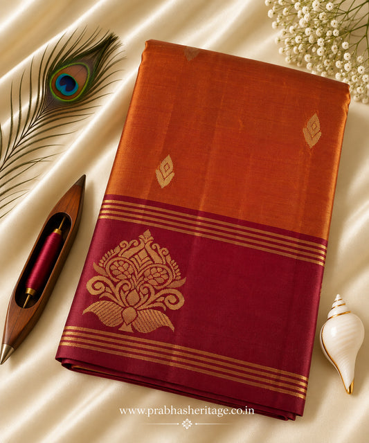 Kambhoji Kesari Roja Varnam
