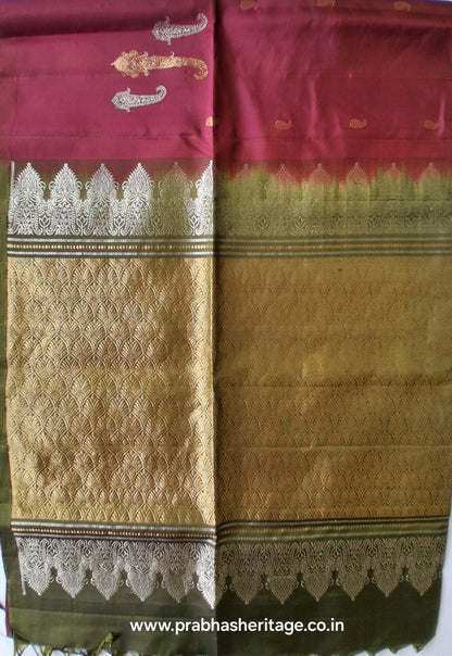 Begada Rajavaibhavam