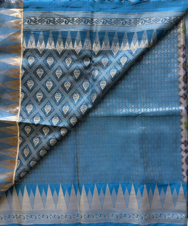 Neela Mayura Tarangini