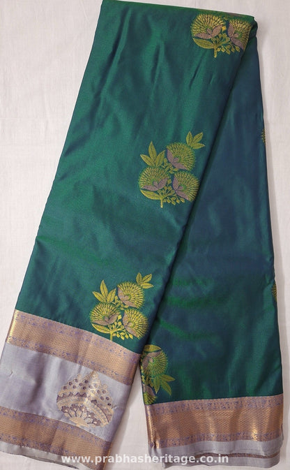 Hamsanandi Mayilvanam