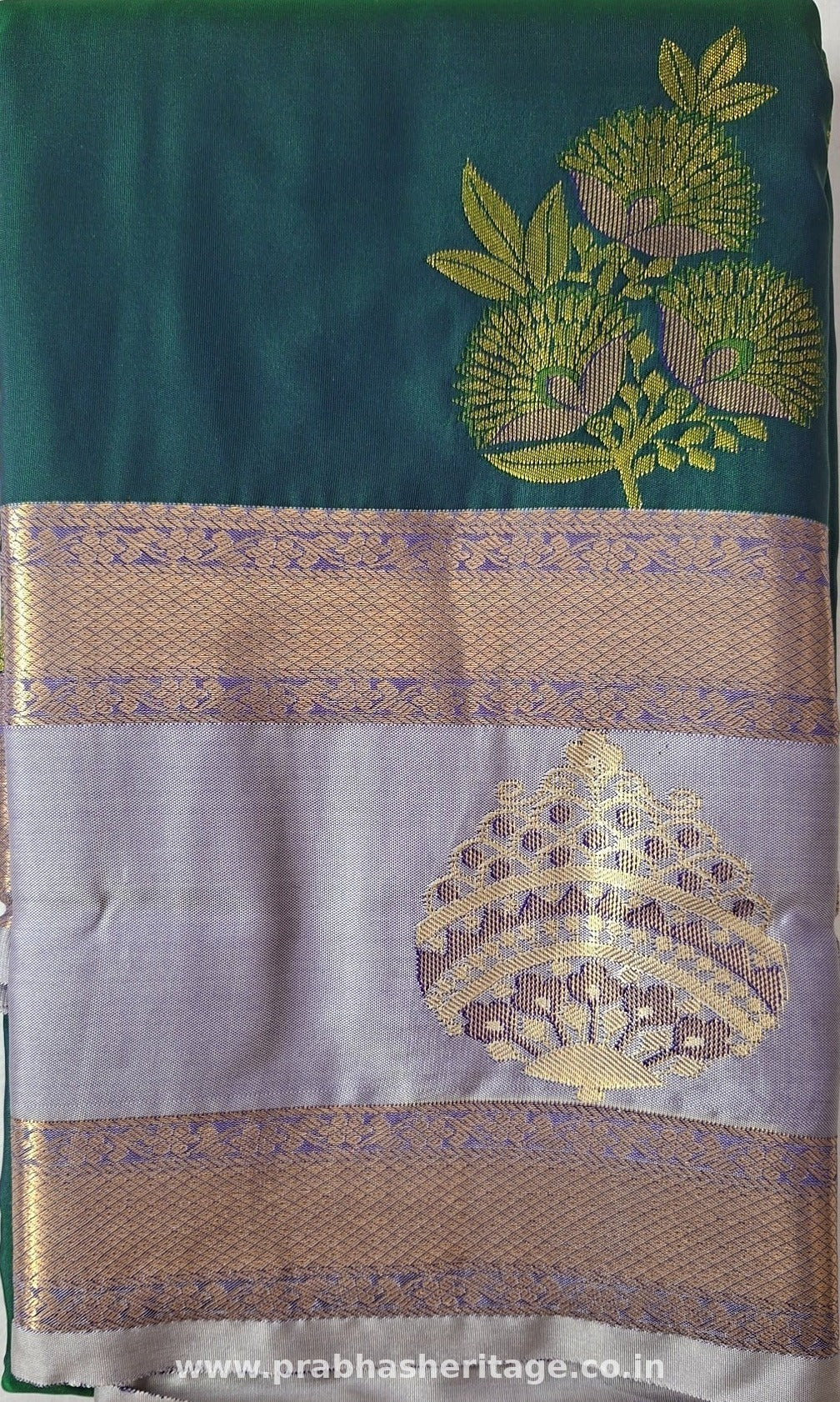 Hamsanandi Mayilvanam