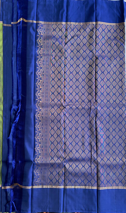 Haritha Neela Tarangini