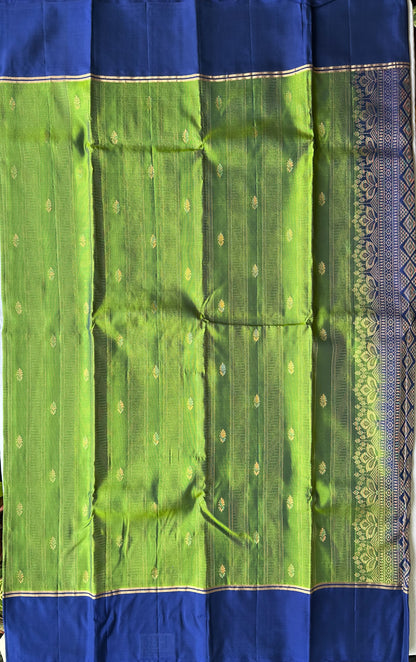 Haritha Neela Tarangini