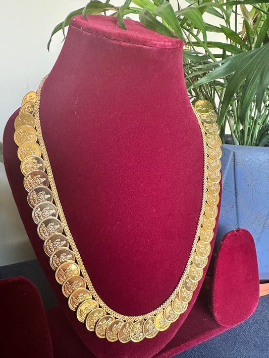 Lakshmi Haram Kasu Mala