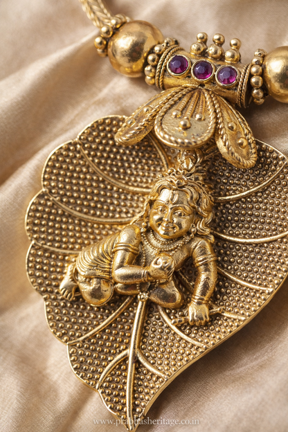 Aalilayil Venna Kannan - Antique Finish