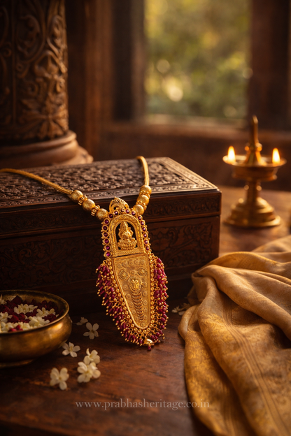 Gaja Lakshmi Nettipattam
