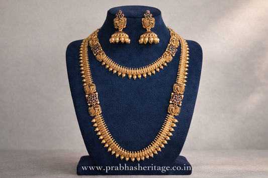 Mayura Heritage Haram Combo Set