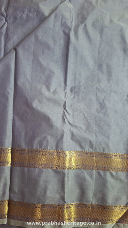 Hamsanandi Mayilvanam